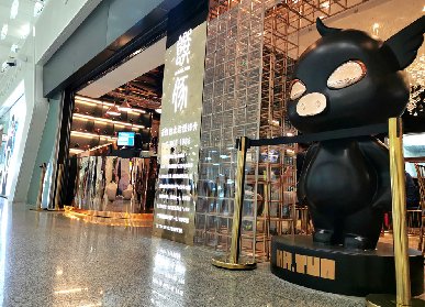 機(jī)場君悅餐廳企業(yè)玻璃鋼公仔