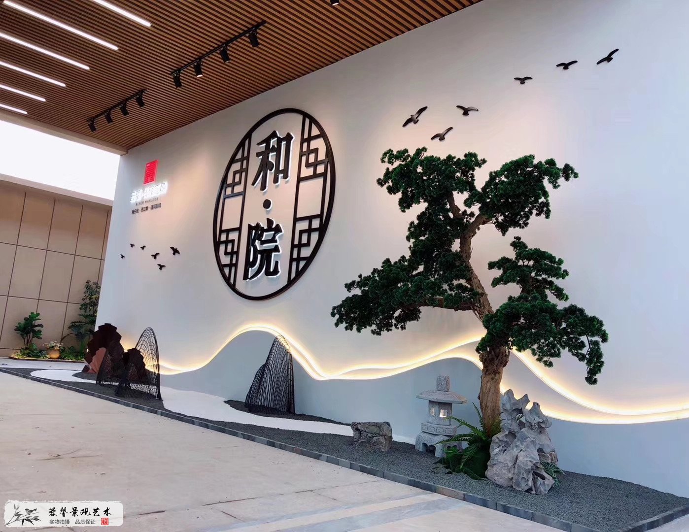 仿真植物-廣西柳州錢(qián)隆御園售樓部與錢(qián)隆江景售樓部 (7)
