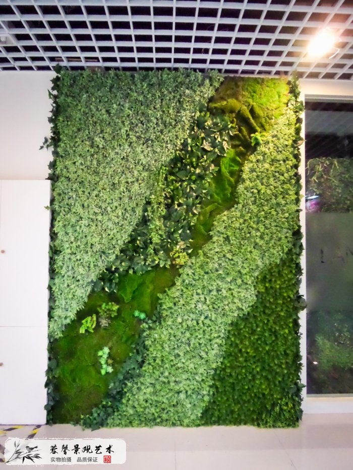 室內仿真景觀軟裝