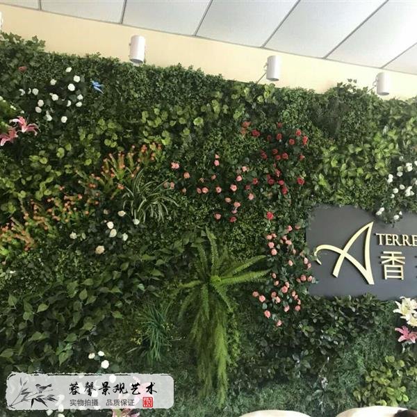 室內仿真景觀軟裝